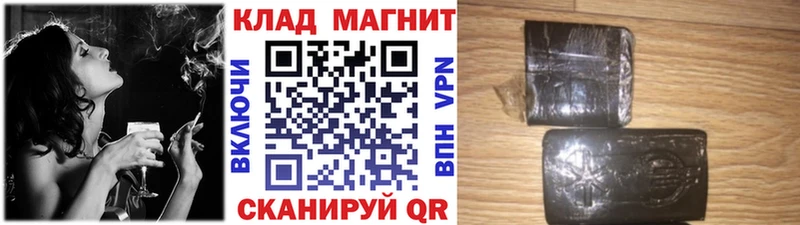 Где продают наркотики Копейск КОКАИН kraken вход СК Гашиш МЕФ