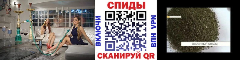 продажа наркотиков Копейск БУТИРАТ BDO