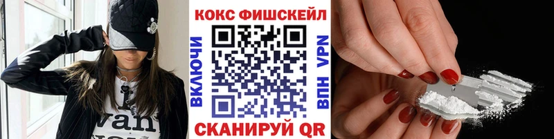 ссылка на мегу как зайти  Копейск  COCAIN Columbia 