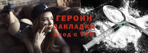 ГАЛЛЮЦИНОГЕННЫЕ ГРИБЫ Козельск