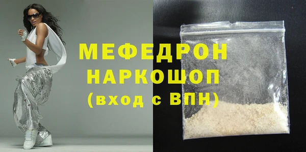 кокаин перу Аркадак