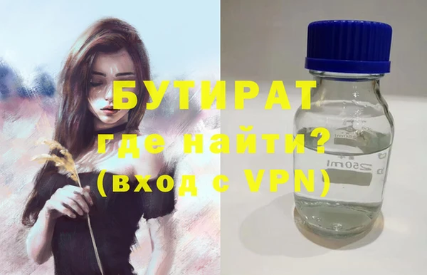 кокаин перу Аркадак