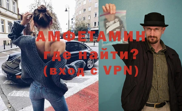 а пвп мука Баксан