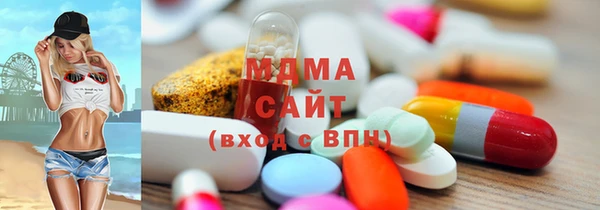винт Шадринск
