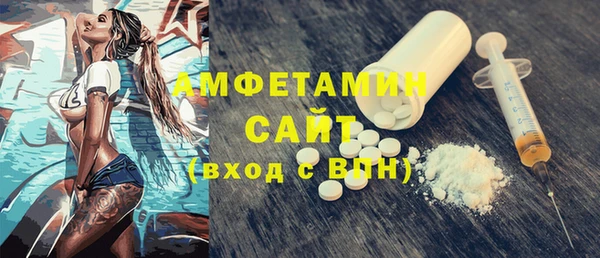 кокаин перу Аркадак