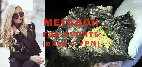 кокаин перу Аркадак