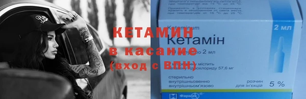 кокаин перу Аркадак