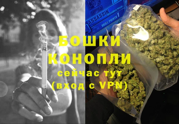 герыч Зерноград