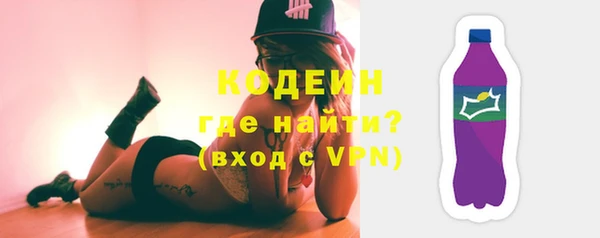 spice Шарыпово