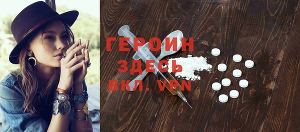 гашик Арсеньев