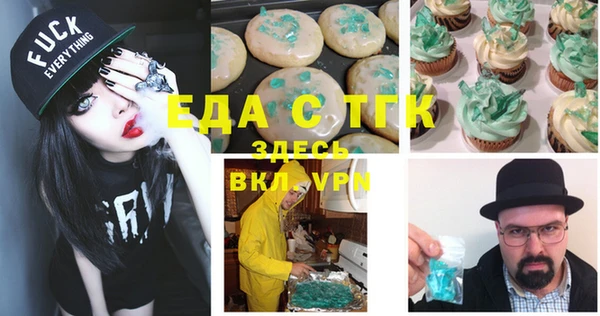 гидропоника Балабаново
