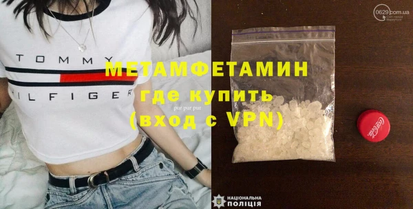 кокаин перу Аркадак
