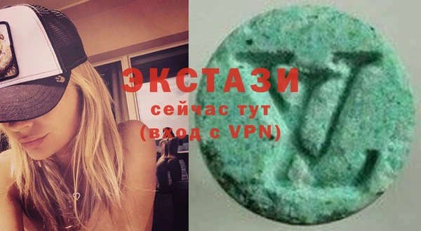 mix Кодинск