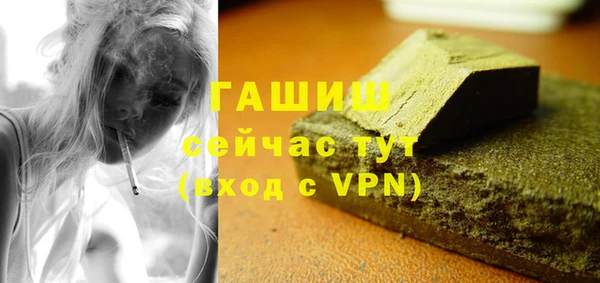 амф Зеленодольск