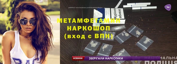 гашик Арсеньев