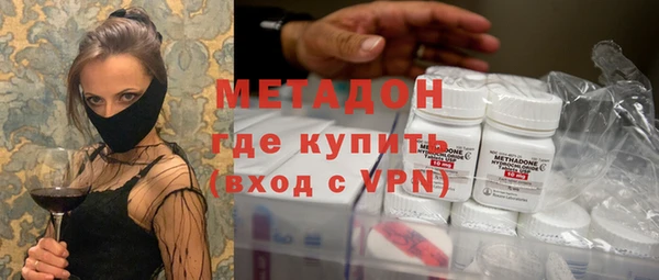 гашик Арсеньев