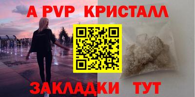 МДПВ Первоуральск