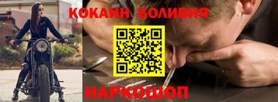 индика Партизанск