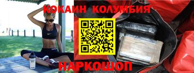 МДПВ Первоуральск