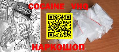 индика Партизанск
