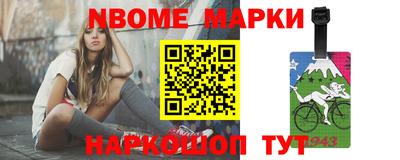 МДПВ Первоуральск