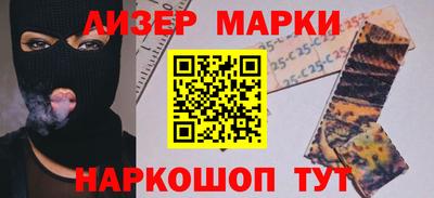 МДПВ Первоуральск
