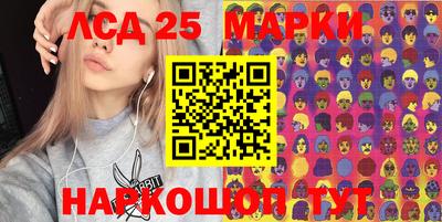 МДПВ Первоуральск