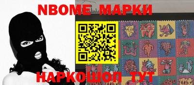 МДПВ Первоуральск