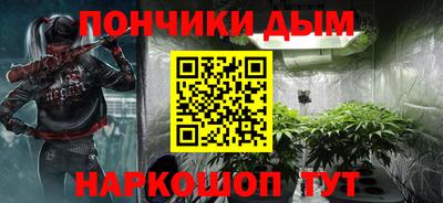 МДПВ Первоуральск