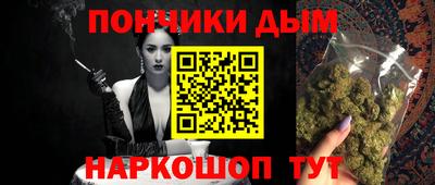 МДПВ Первоуральск
