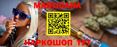 индика Партизанск