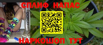 МДПВ Первоуральск