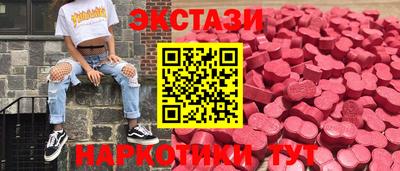 индика Партизанск
