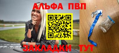 МДПВ Первоуральск