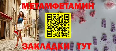 МДПВ Первоуральск