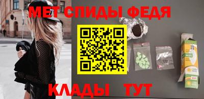 МДПВ Первоуральск